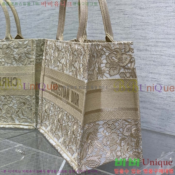 #��� �� ��Ʈ�� �̵�� 1286-609