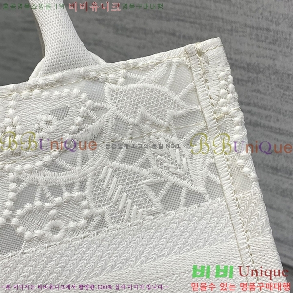 #��� �� ��Ʈ�� ���� 1265-604