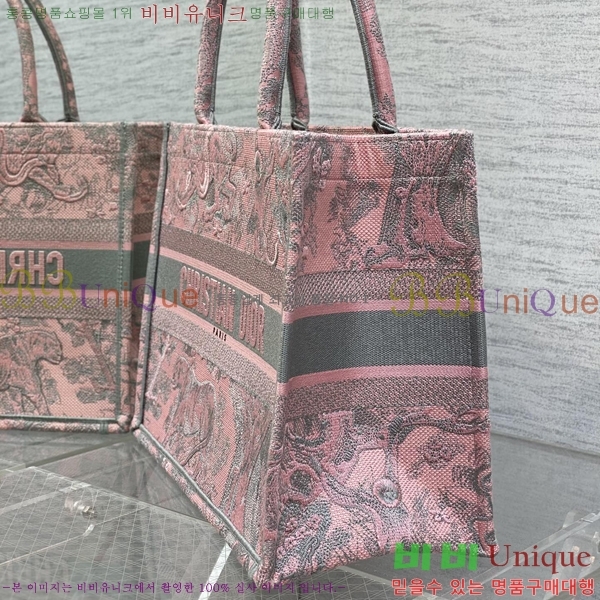 #��� �� ��Ʈ�� �̵�� 1286-607