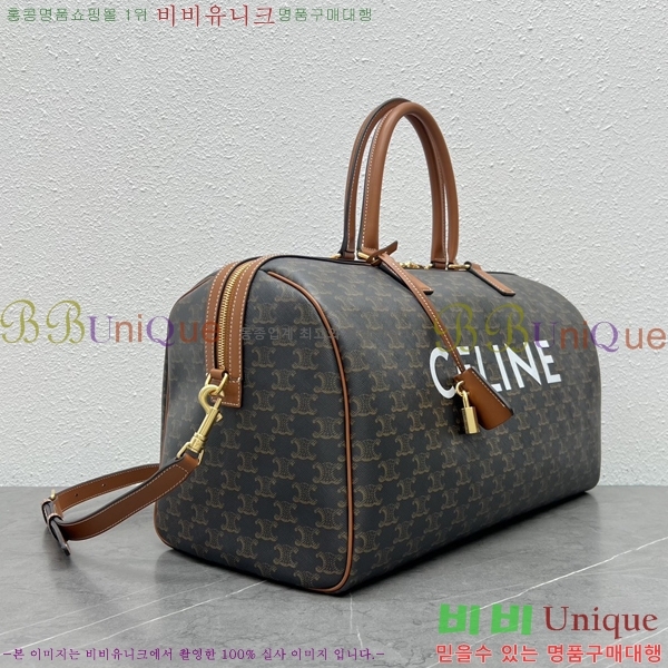 #������ Ʈ������ �������� �̵� ź 191482-101