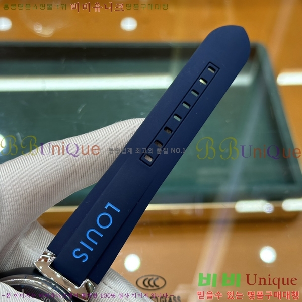 ���̺��� ���θ� ��Ʈ�� ���̹� QBB20115-4