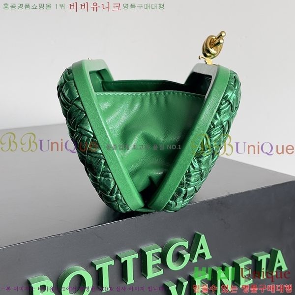 #���װ�����Ÿ ��Ʈ Ŭ��ġ 717622-111