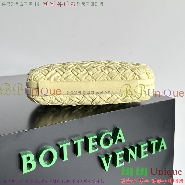 #���װ�����Ÿ ��Ʈ Ŭ��ġ 717622-113