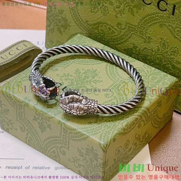 ���� ���� G308521