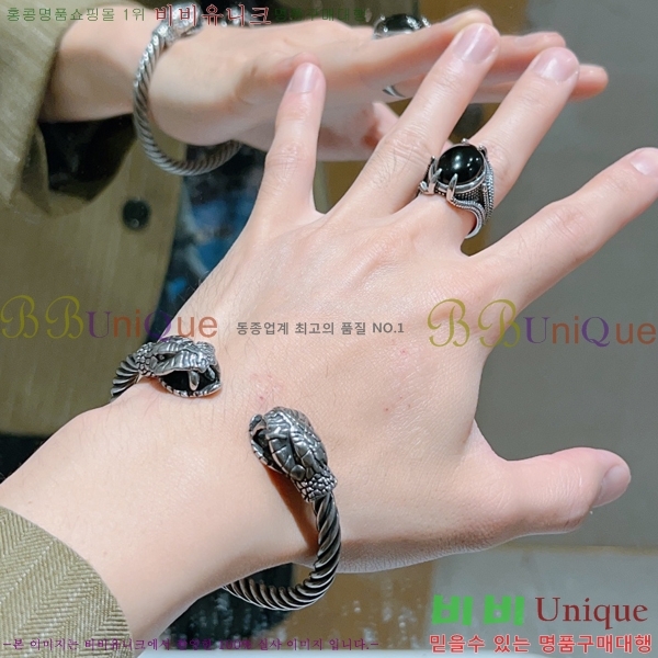 ���� ���� G308521