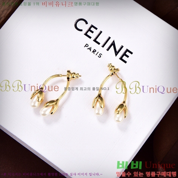 ������ �Ͱ��� SE3300017