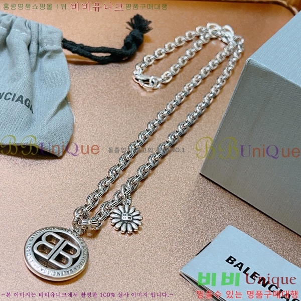 �߷��þư� ����� BB30822