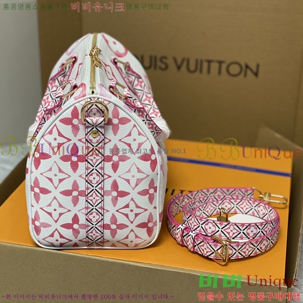 #���̺��� ���ǵ� �ݵѸ��� 25 M3073-100