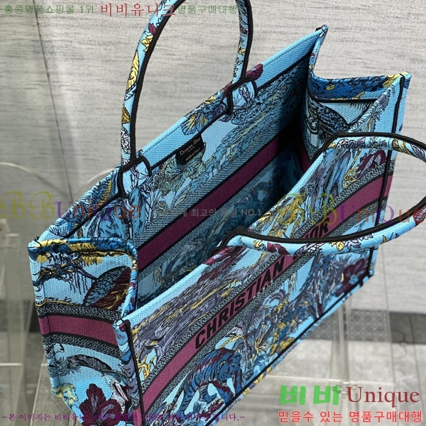 #��� �� ��Ʈ�� ���� 1286-602