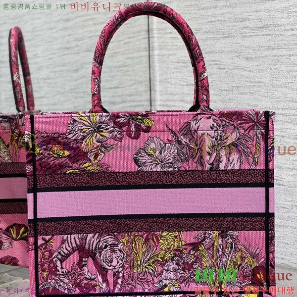 #��� �� ��Ʈ�� �̵�� 1286-603