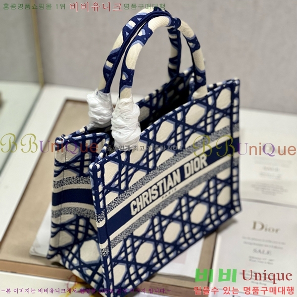 #��� �� ��Ʈ�� ���� 1265-610