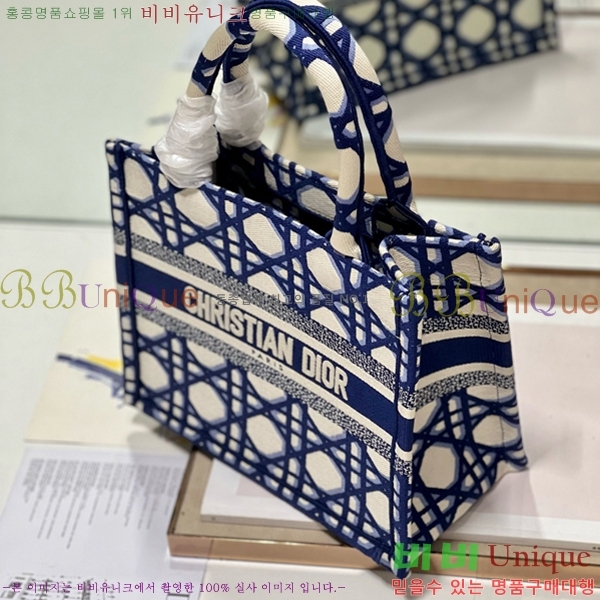 #��� �� ��Ʈ�� ���� 1265-610