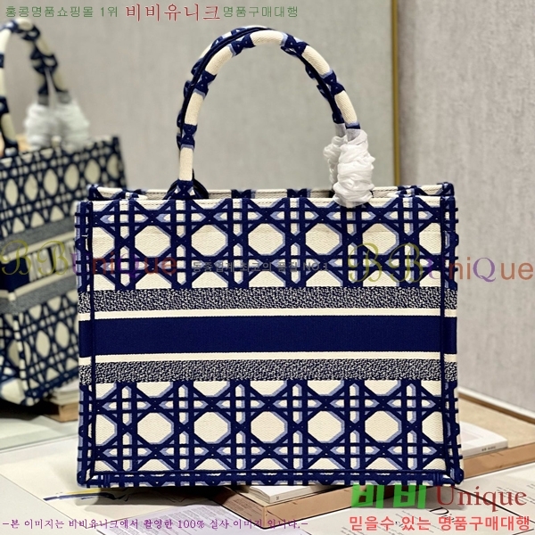 #��� �� ��Ʈ�� �̵�� 1286-602