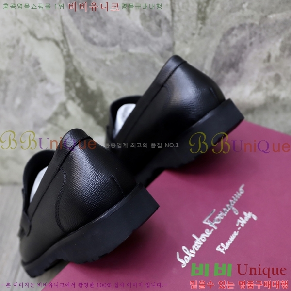 �䷹���� ���� F0054289-1