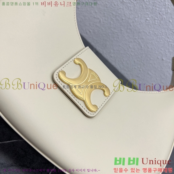 #������ Ʈ������ �ƹٹ� 114493-203