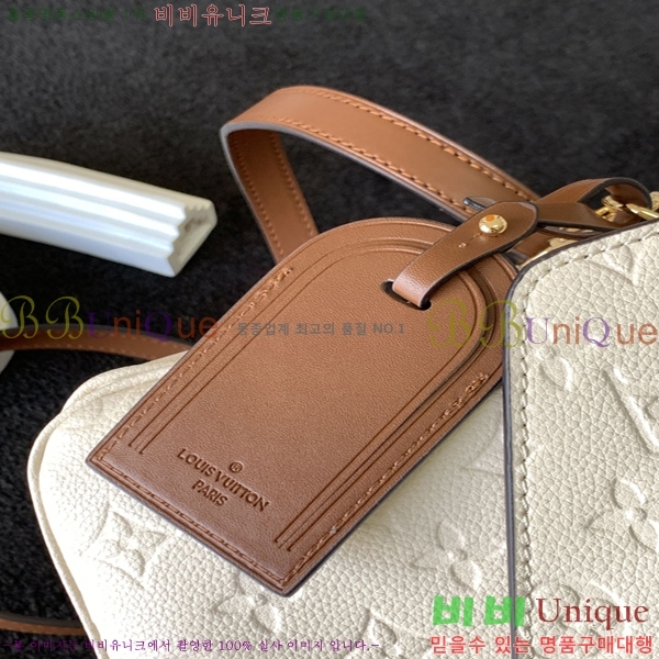 #���̺��� ����Ʈ ��Ƽ�� M53940-1