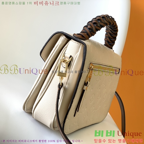 #���̺��� ����Ʈ ��Ƽ�� M53940-1