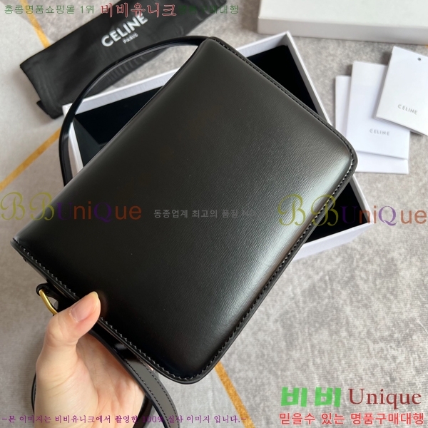 ������ Ʈ������ �ڽ��� �̴� 45EHY951-14