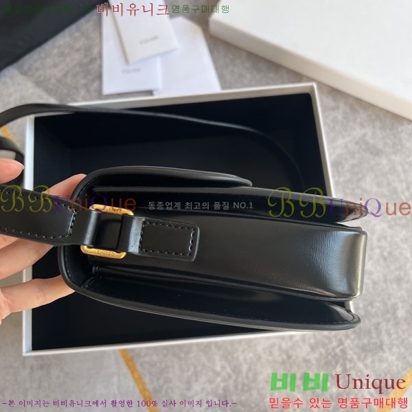 ������ Ʈ������ �ڽ��� �̵� 47EHY9525-7