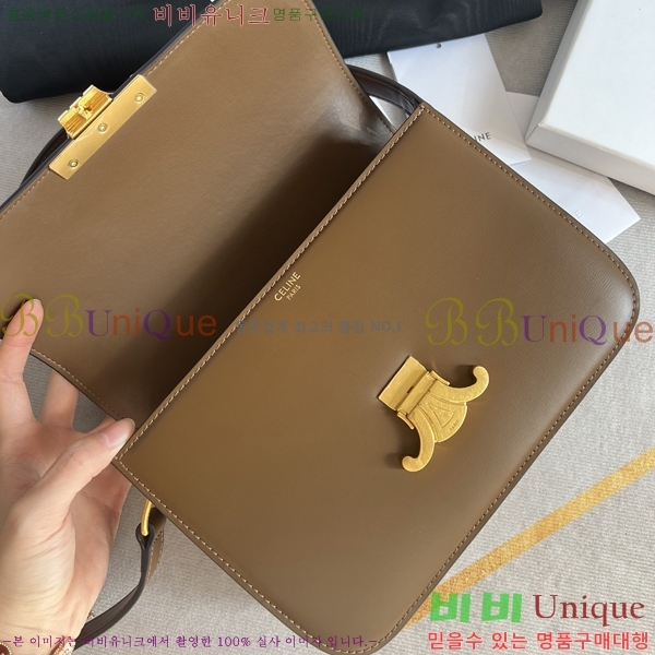 ������ Ʈ������ �ڽ��� �̵� 47EHY9525-6