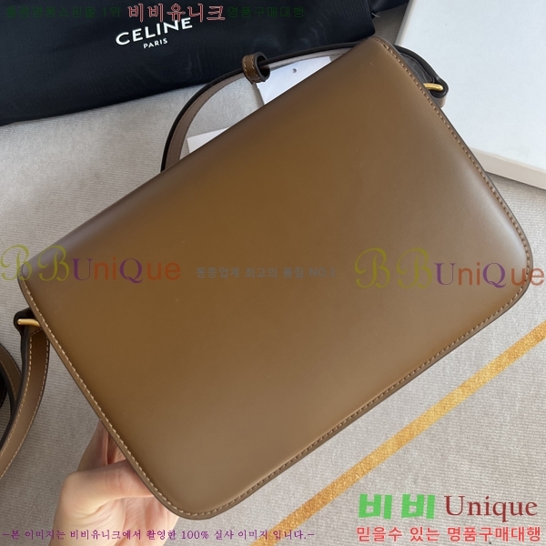 ������ Ʈ������ �ڽ��� �̵� 47EHY9525-6