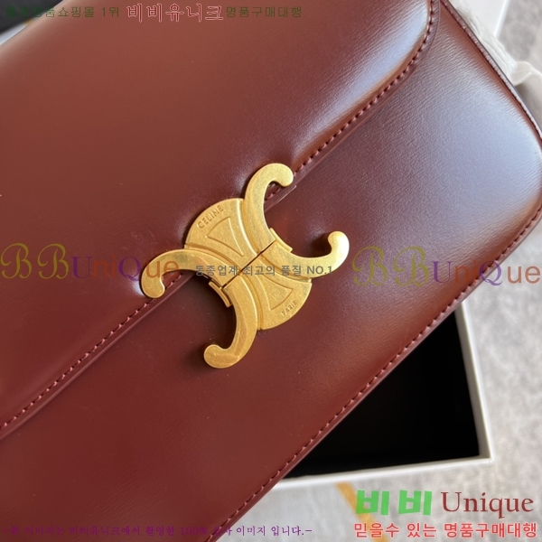 ������ Ʈ������ �ڽ��� �̵� 47EHY9525-5