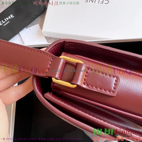 ������ Ʈ������ �ڽ��� �̵� 47EHY9525-5