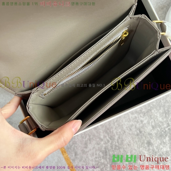 ������ Ʈ������ �ڽ��� �̴� 45EHY951-11