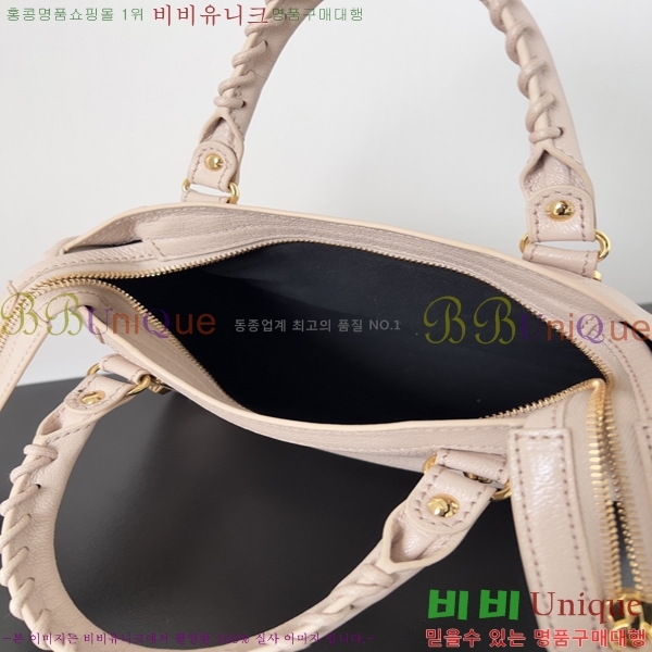 #�߷��þư� ��Ƽ�� �̴� BL58581-16