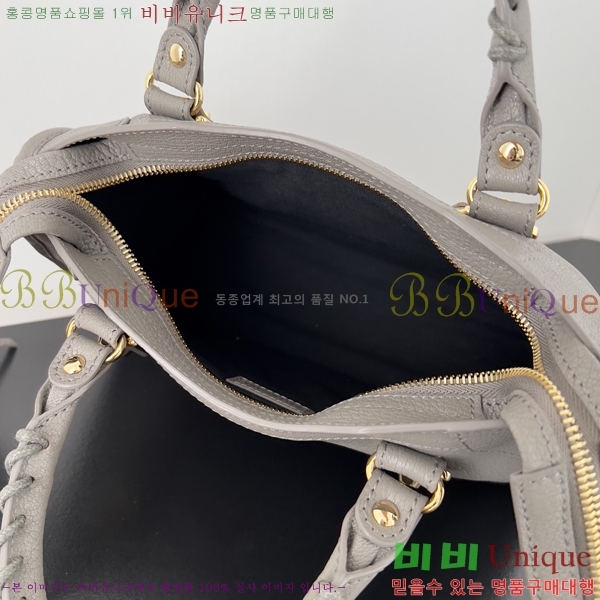 #�߷��þư� ��Ƽ�� �̴� BL58581-14