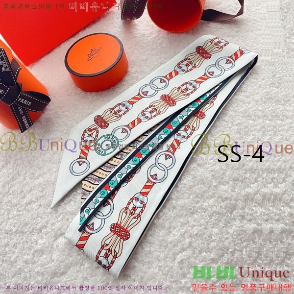 �����޽� Ʈ���� 4H237733-1 (4�� Į��)