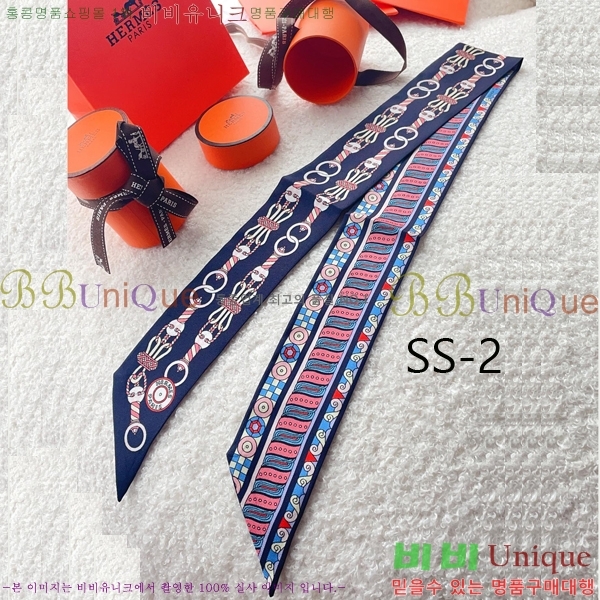 �����޽� Ʈ���� 4H237733-1 (4�� Į��)