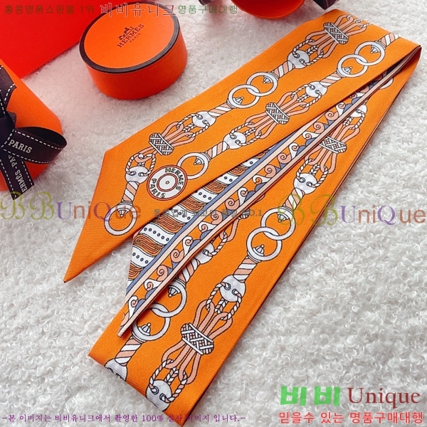 �����޽� Ʈ���� 4H237733-1 (4�� Į��)