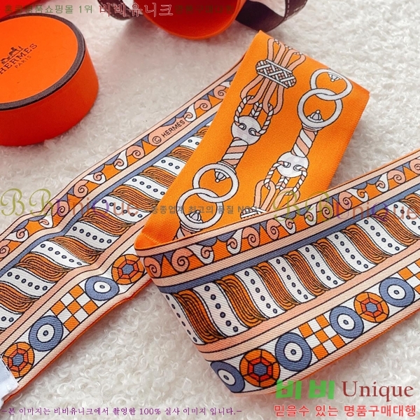 �����޽� Ʈ���� 4H237733-1 (4�� Į��)