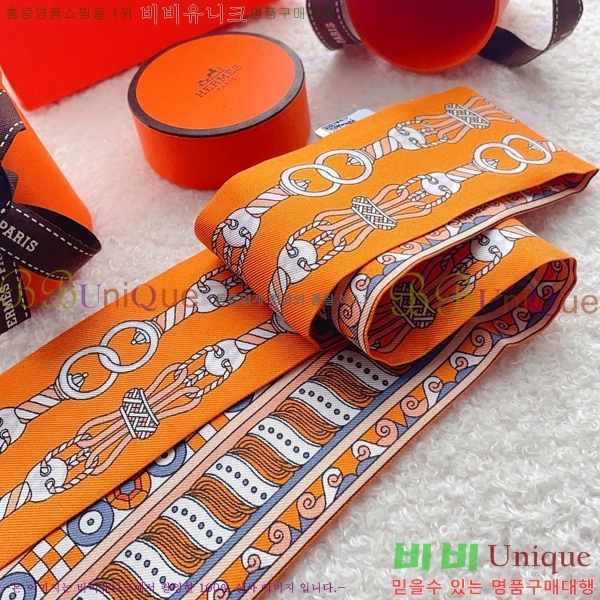 �����޽� Ʈ���� 4H237733-1 (4�� Į��)