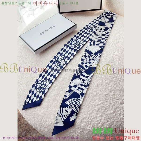 ���� Ʈ���� 4C23689 (2�� Į��) 