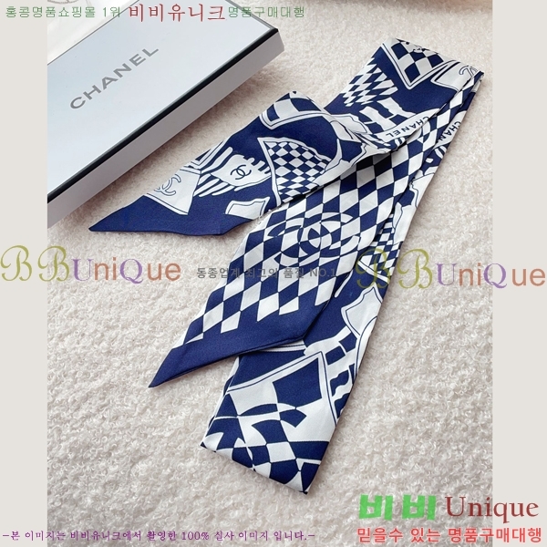 ���� Ʈ���� 4C23689 (2�� Į��) 