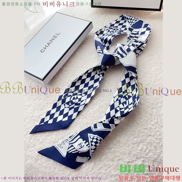 ���� Ʈ���� 4C23689 (2�� Į��) 