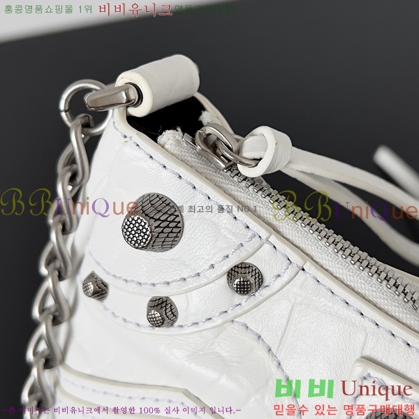 #�߷��þư� LE CAGOLE 20cm ����� 70507-4