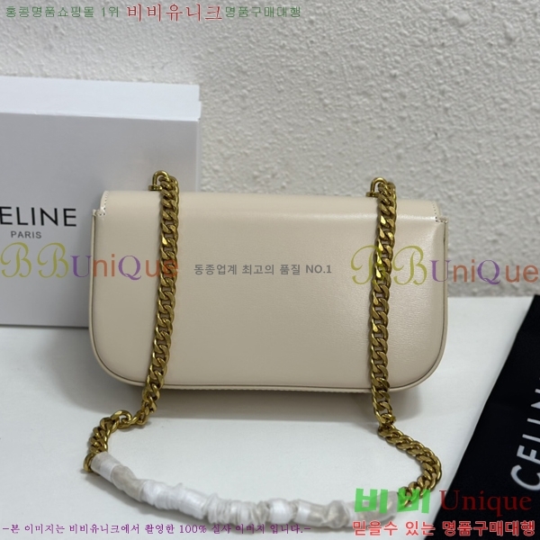 ������ Ʈ������ ü�� Ŭ��ġ�� CE3022-7