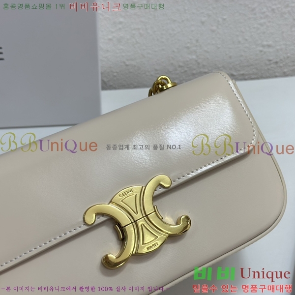 ������ Ʈ������ ü�� Ŭ��ġ�� CE3022-7