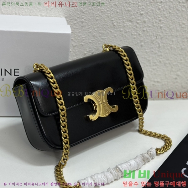 ������ Ʈ������ ü�� Ŭ��ġ�� CE3022-3