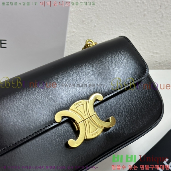 ������ Ʈ������ ü�� Ŭ��ġ�� CE3022-3