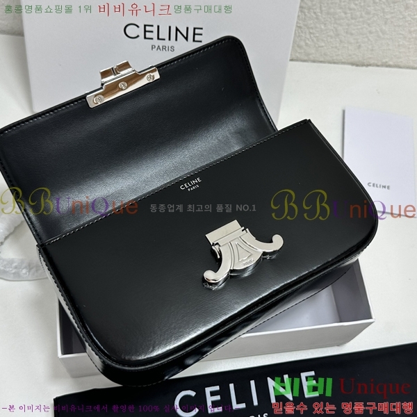 ������ Ʈ������ ü�� Ŭ��ġ�� CE3022-1