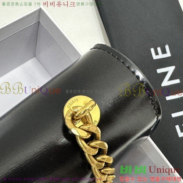 ������ Ʈ������ ü�� Ŭ��ġ�� CE3022-2