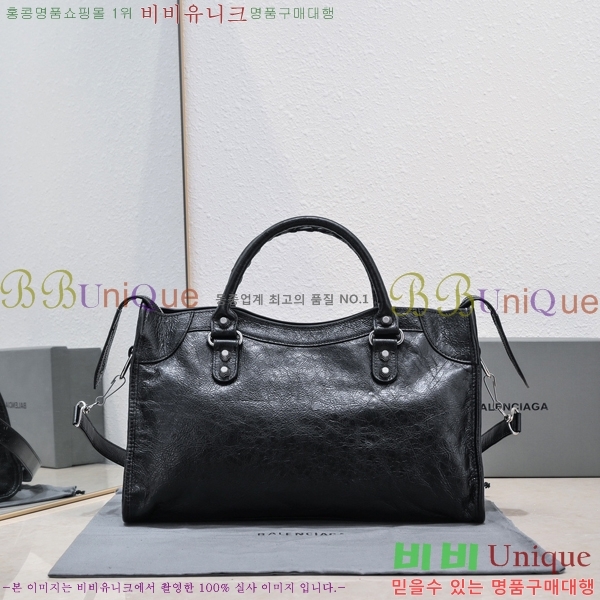 #�߷��þư� ��Ƽ�� 38cm BL589751-4