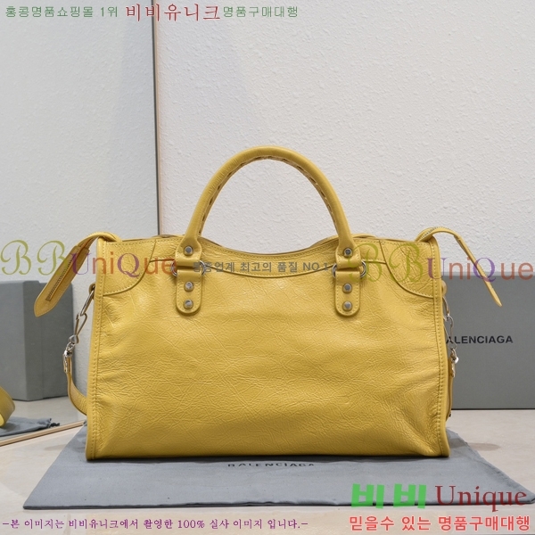 #�߷��þư� ��Ƽ�� 30cm BL589641-1