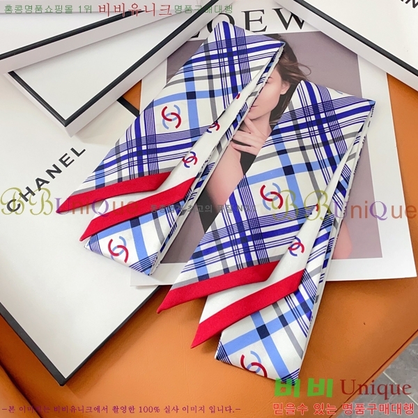 ���� Ʈ���� 6C23781-1