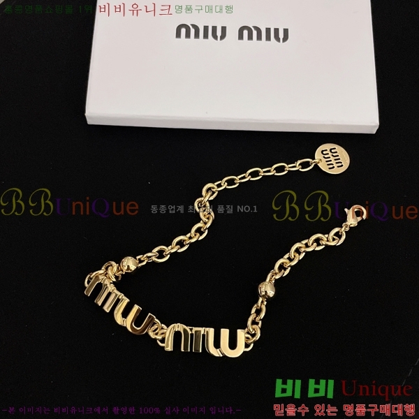 �̿�̿� ���� 15MU237710-2