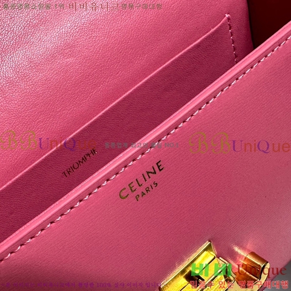 ������ Ʈ������ ü�� Ŭ��ġ�� CE3022-5